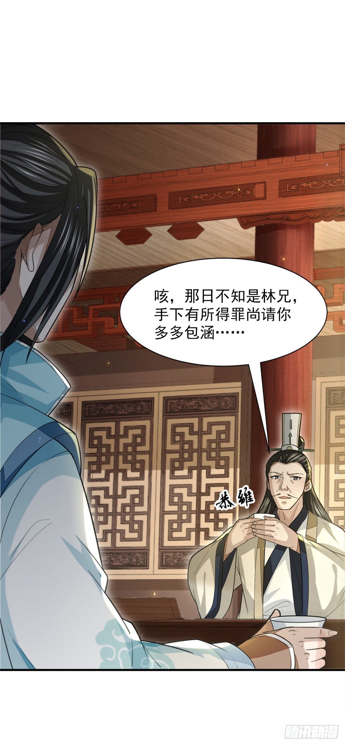 擒天献礼8