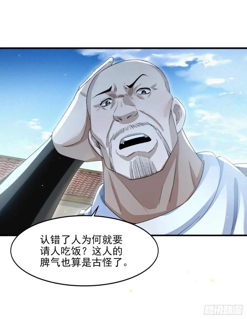 风雨欲来9