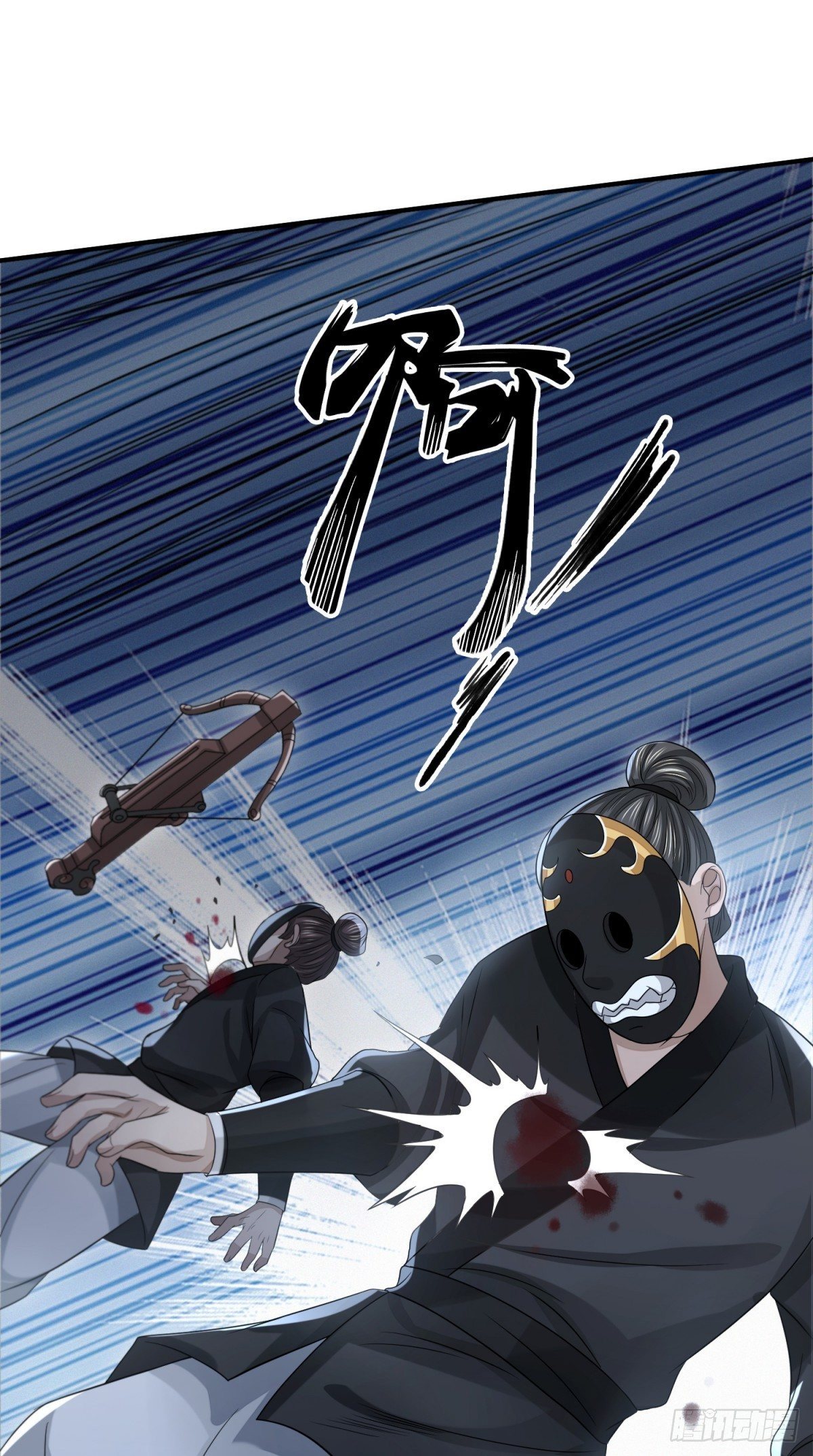 破局勇者30