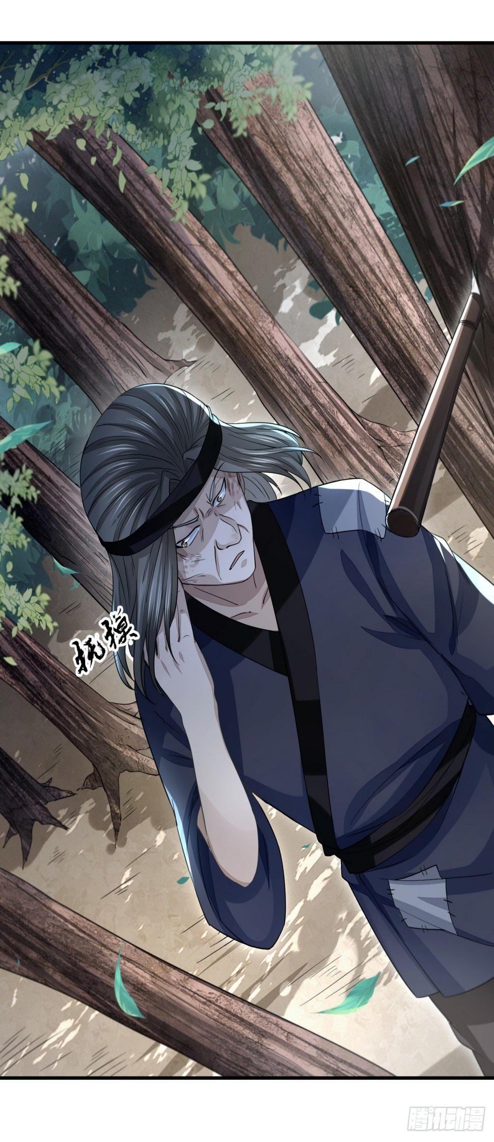 攻守同盟14