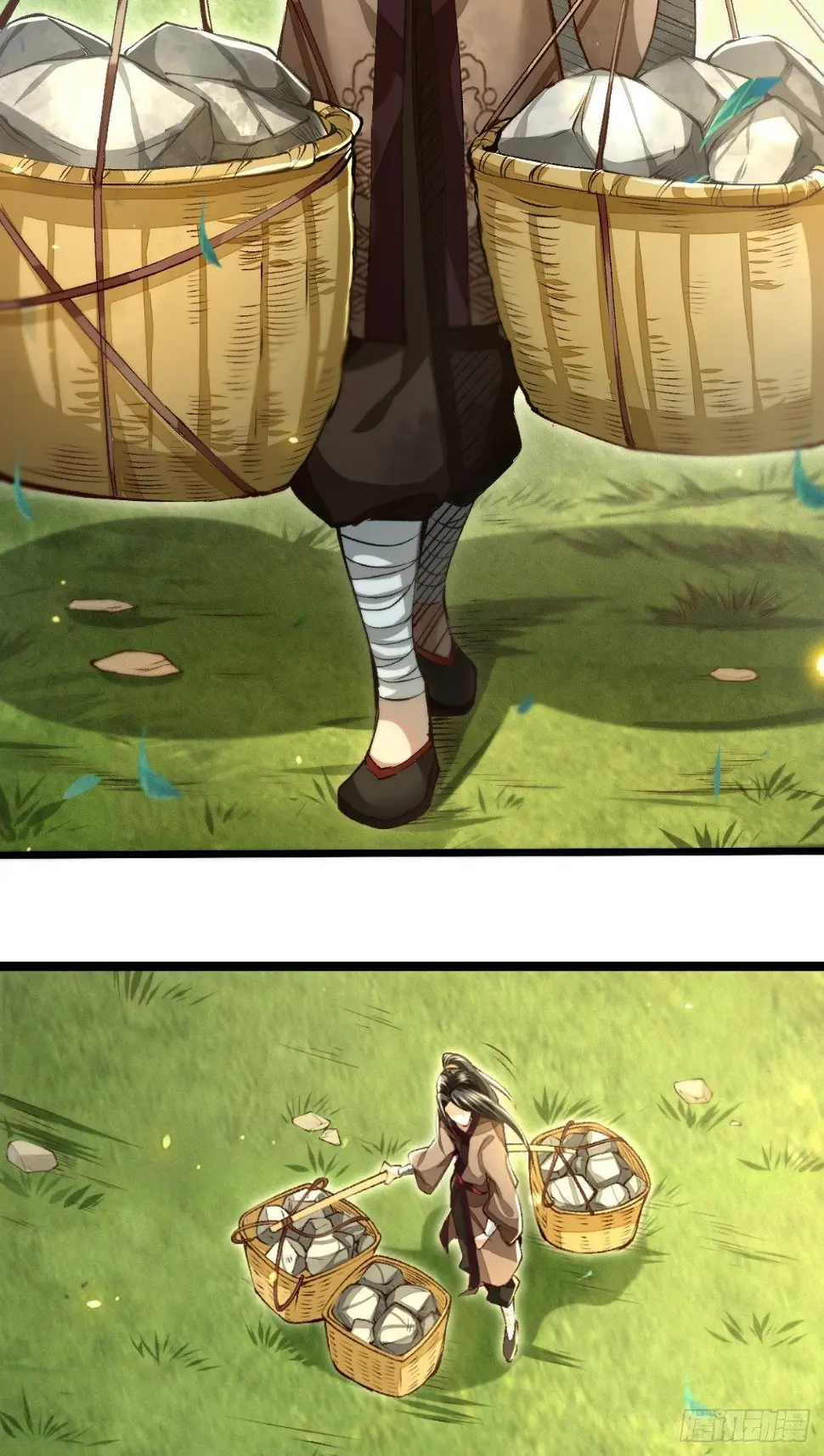 断刃风波13