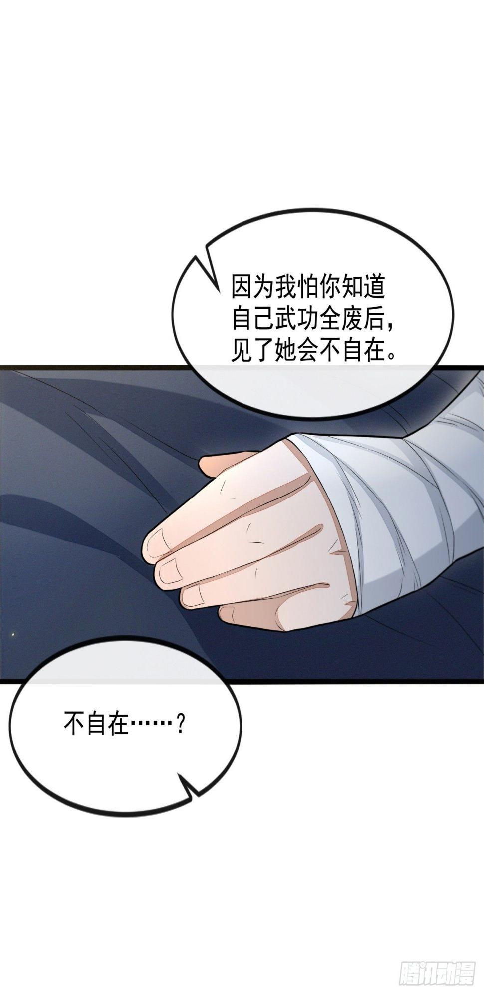 久雨初晴22