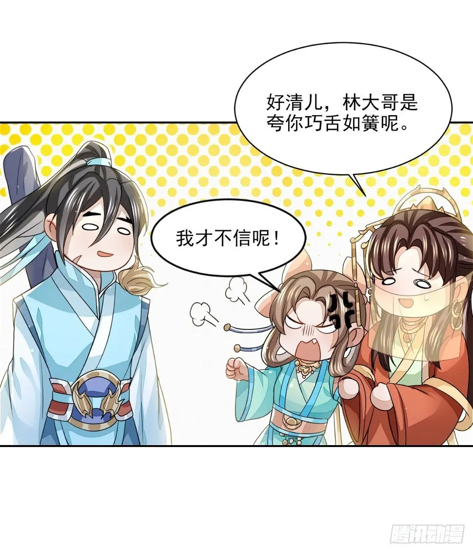 抚近怀昔9