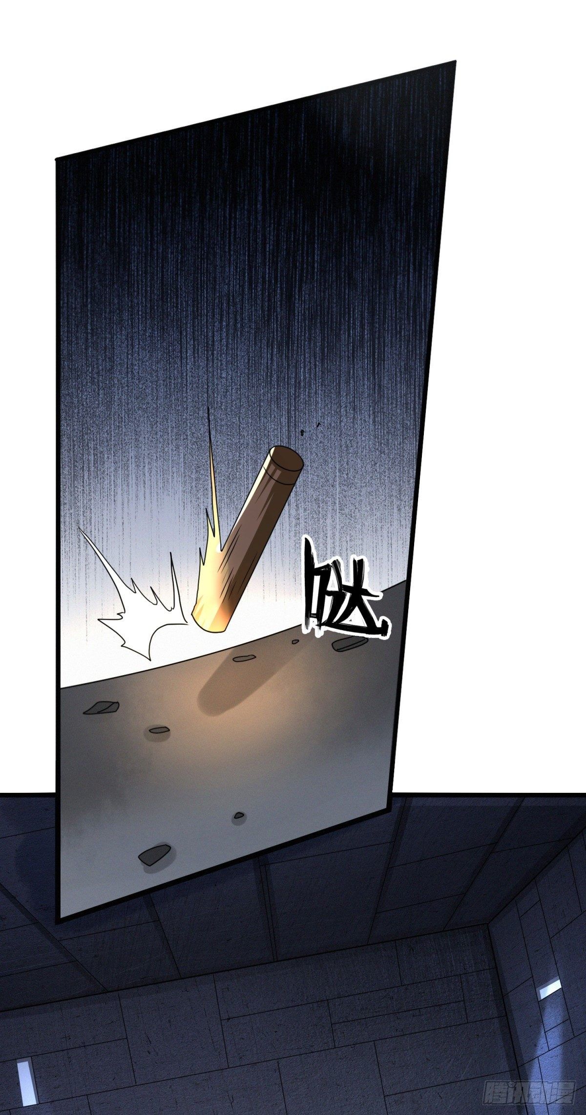 破局勇者27