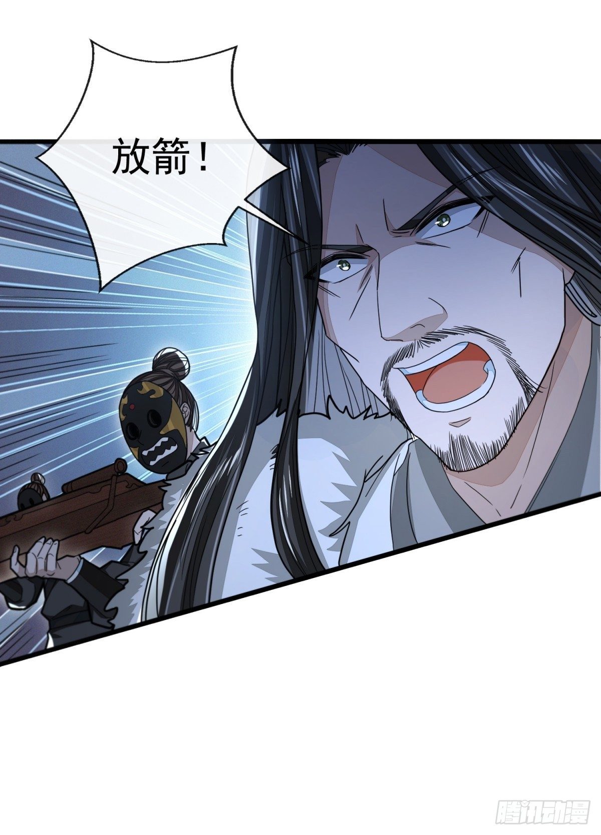 破局勇者21