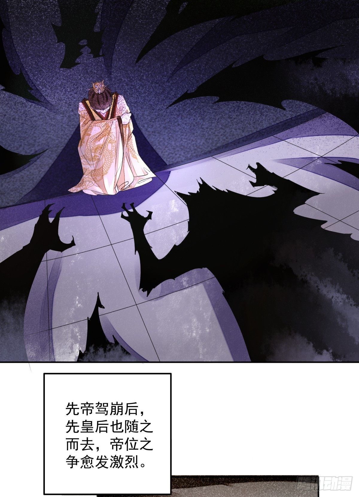 风起云涌5