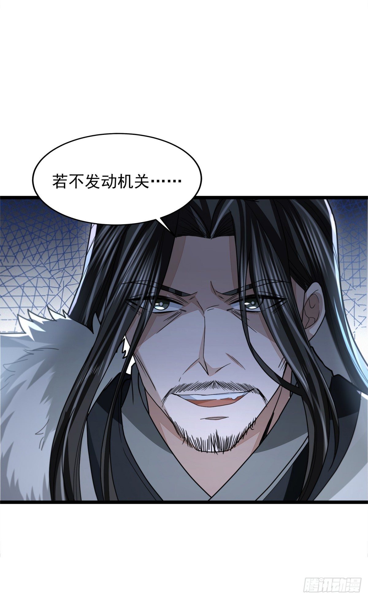 机关困境24