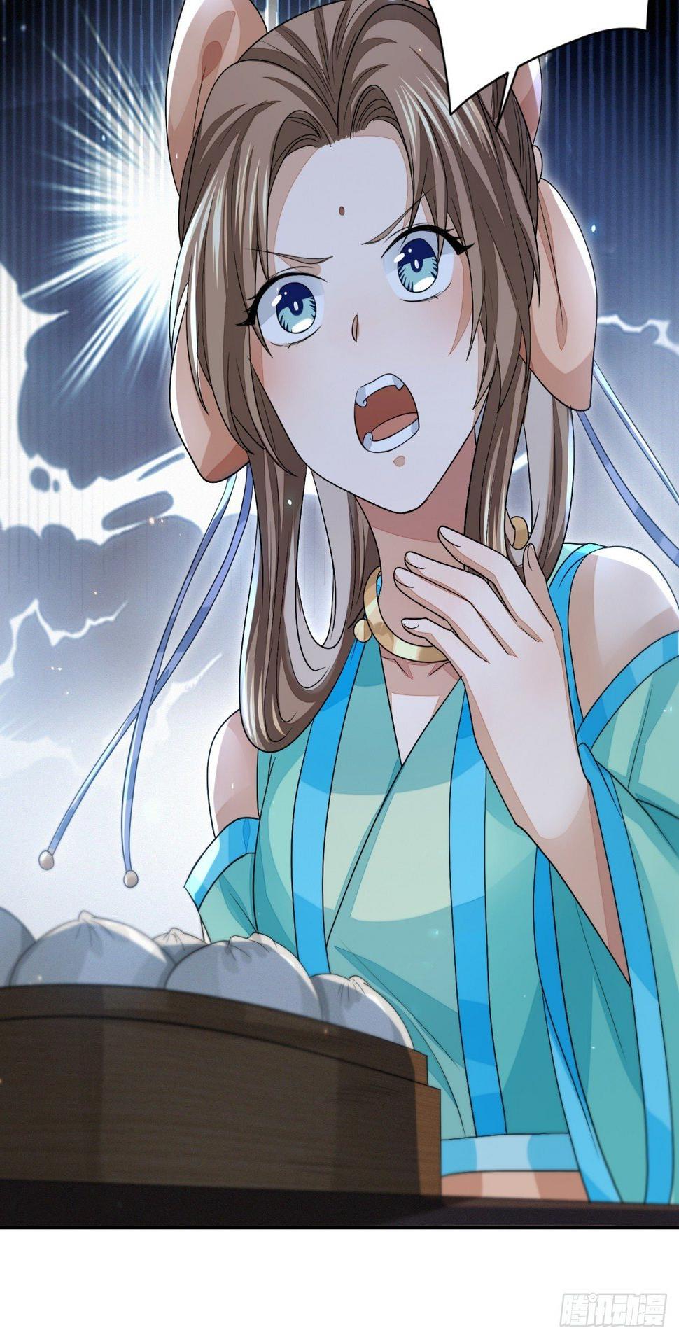 笑谈风云50