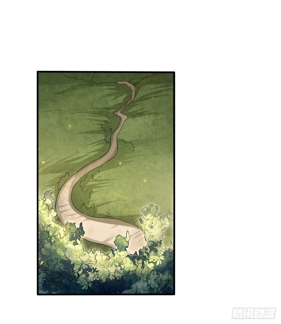 破冰之隙13