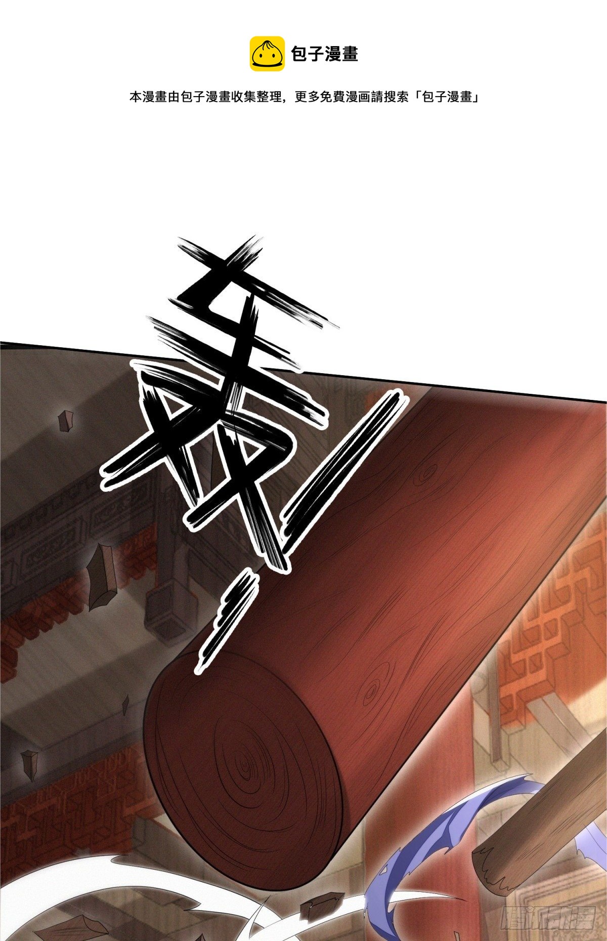 机关困境0