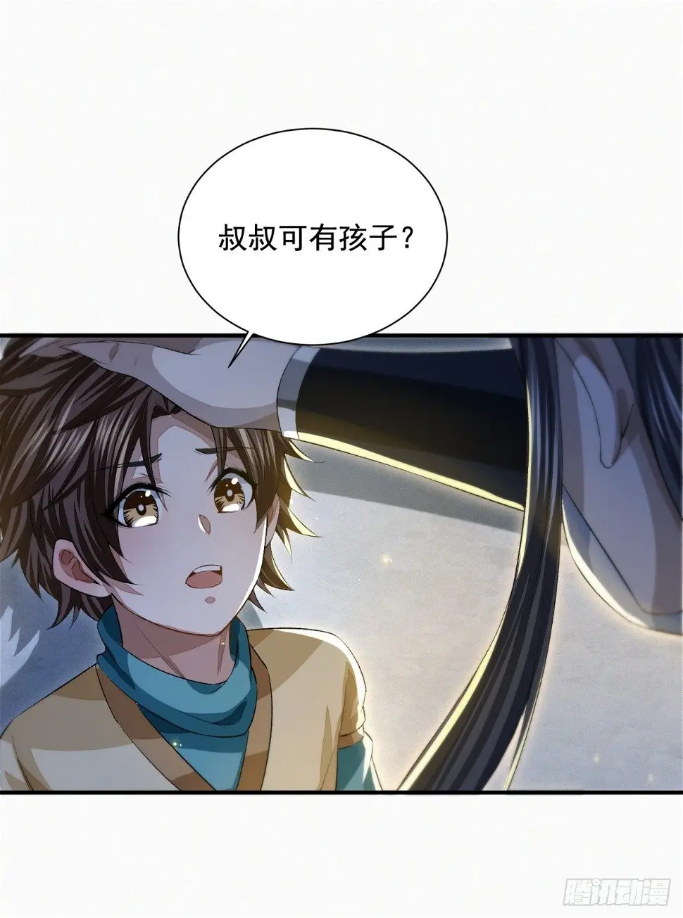故旧销沉22