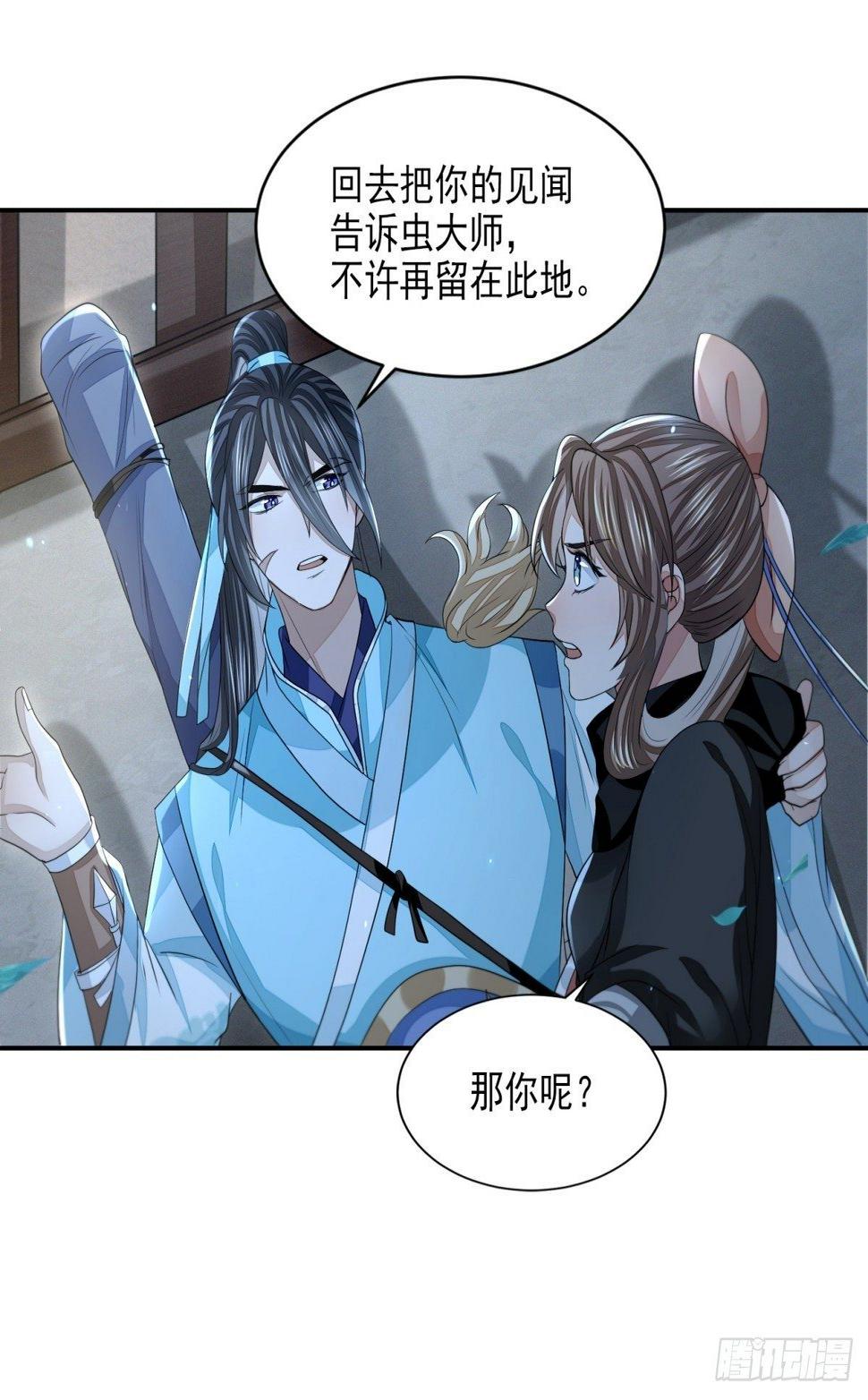 暗局已布10