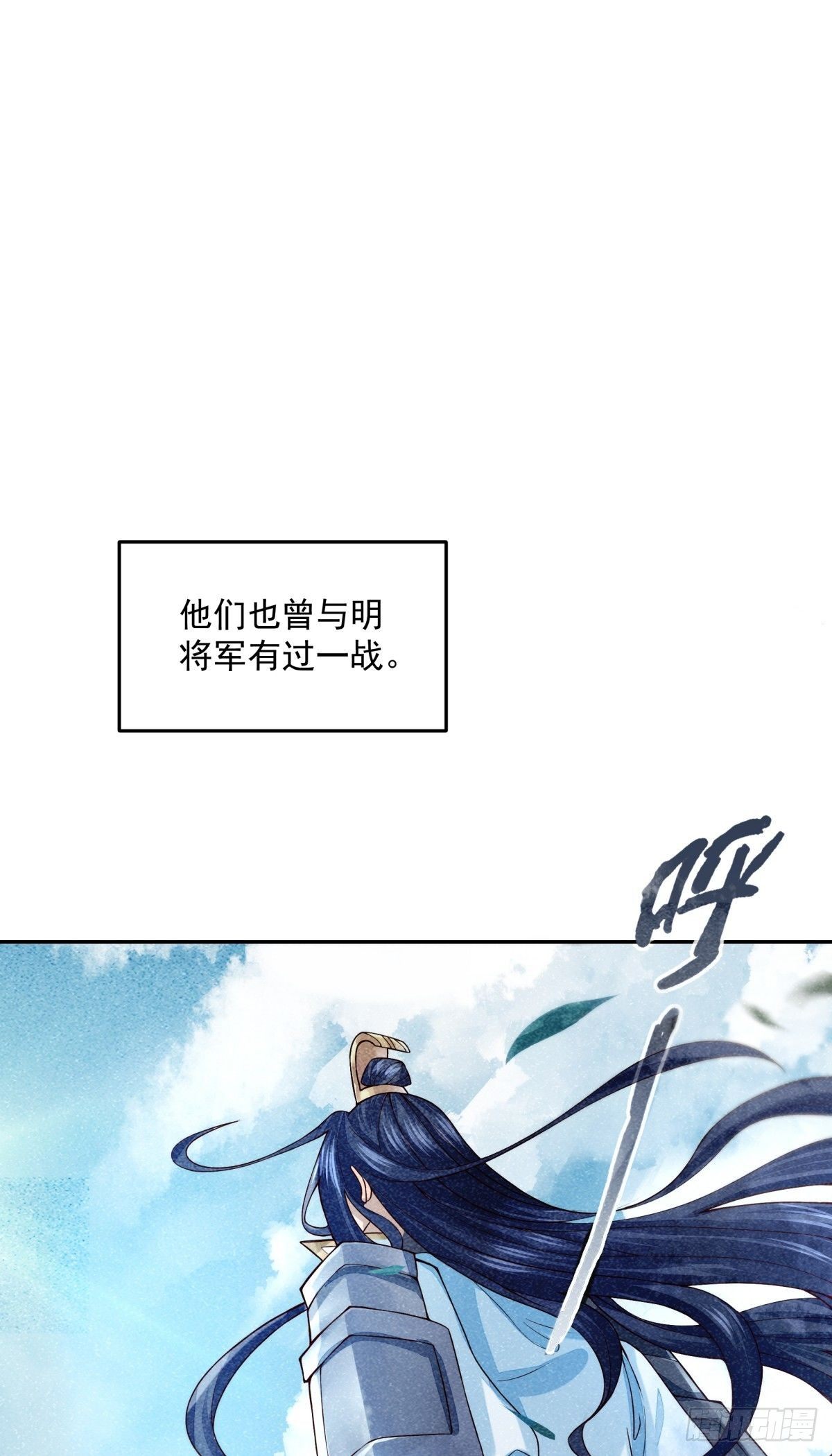 风起云涌62