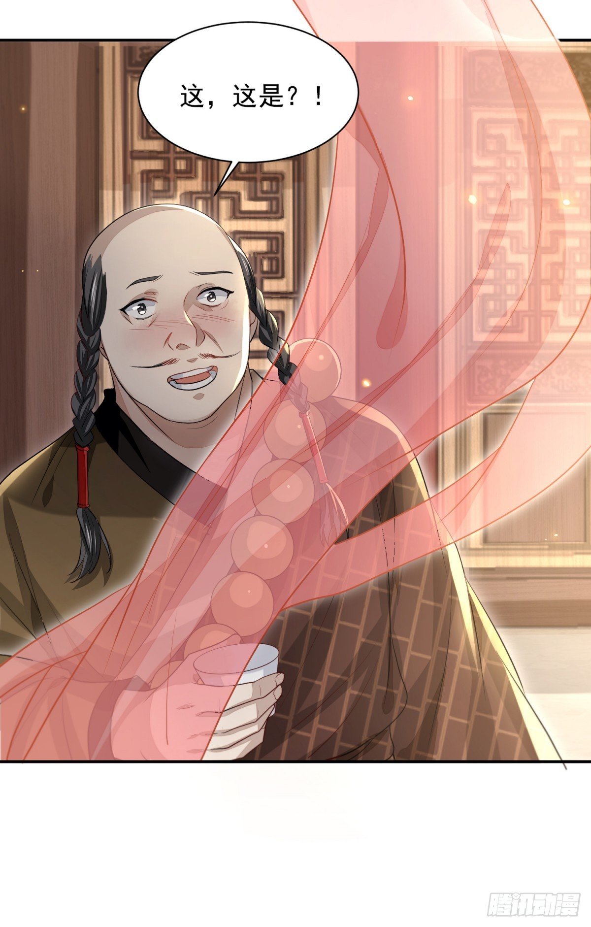 箱中乾坤3