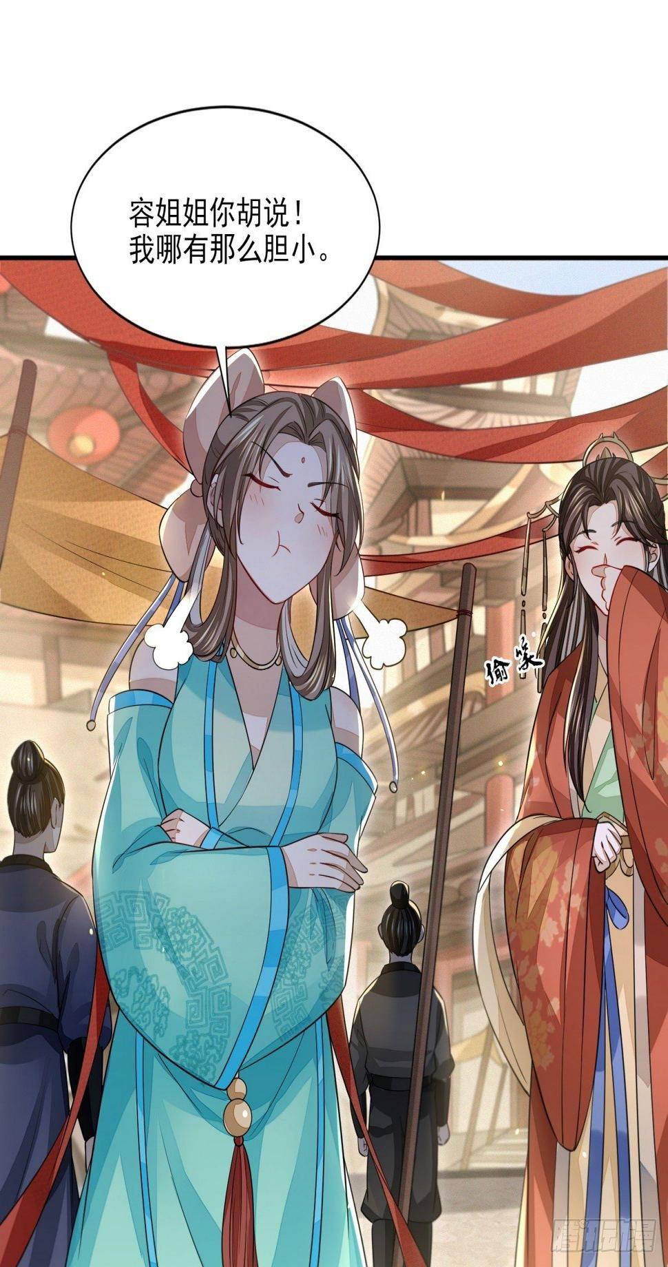 攻守同盟40