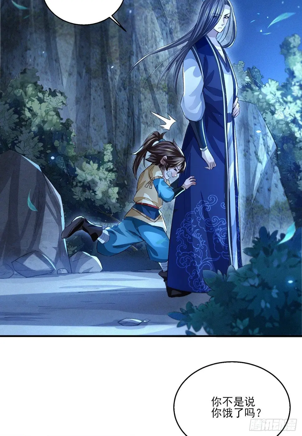 叙永城内4