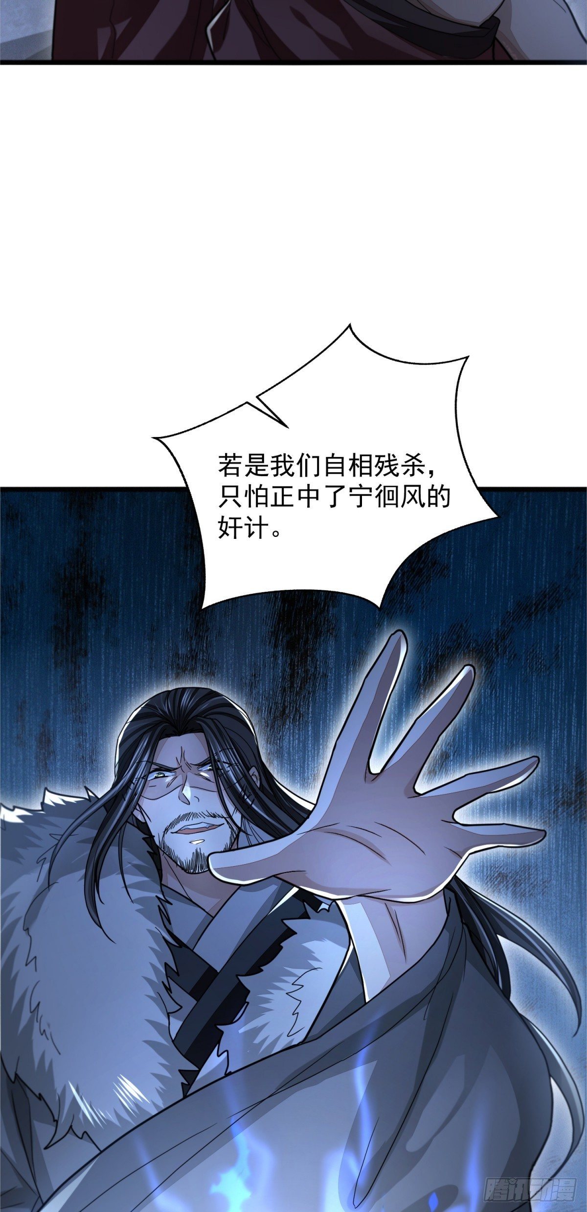 破局勇者1