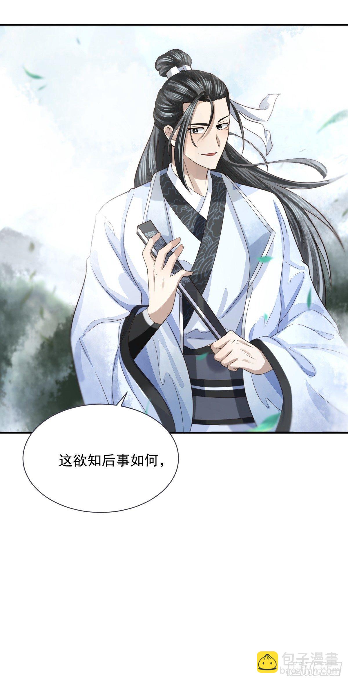 风起云涌69