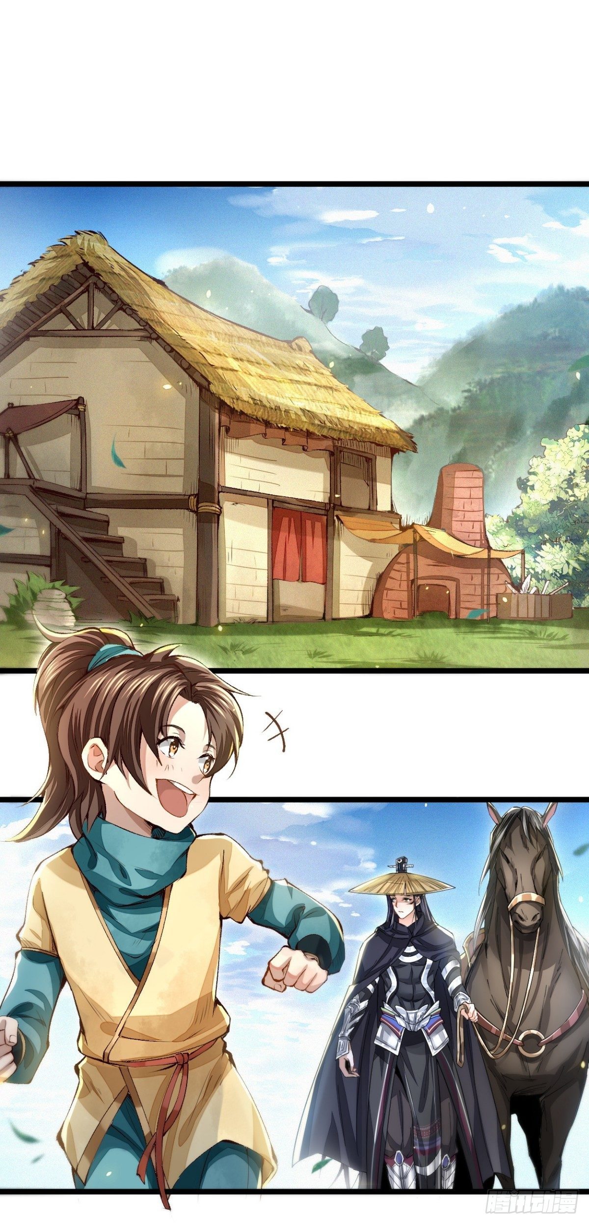 断刃风波0
