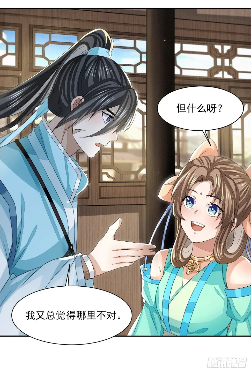 抚近怀昔4