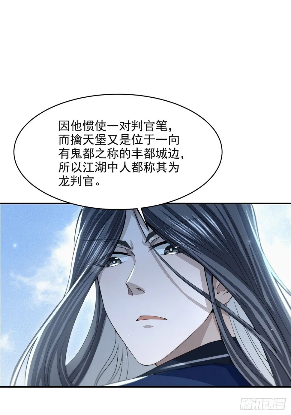 踏浪定风波46