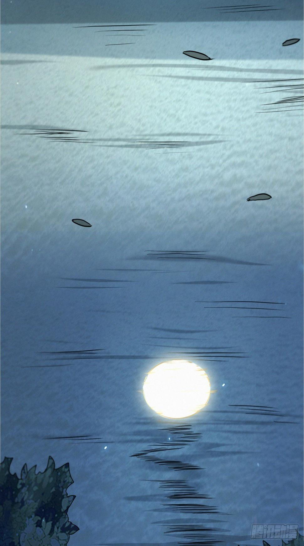 夜访鲁府16