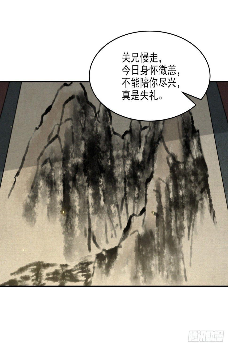 绝处逢生21