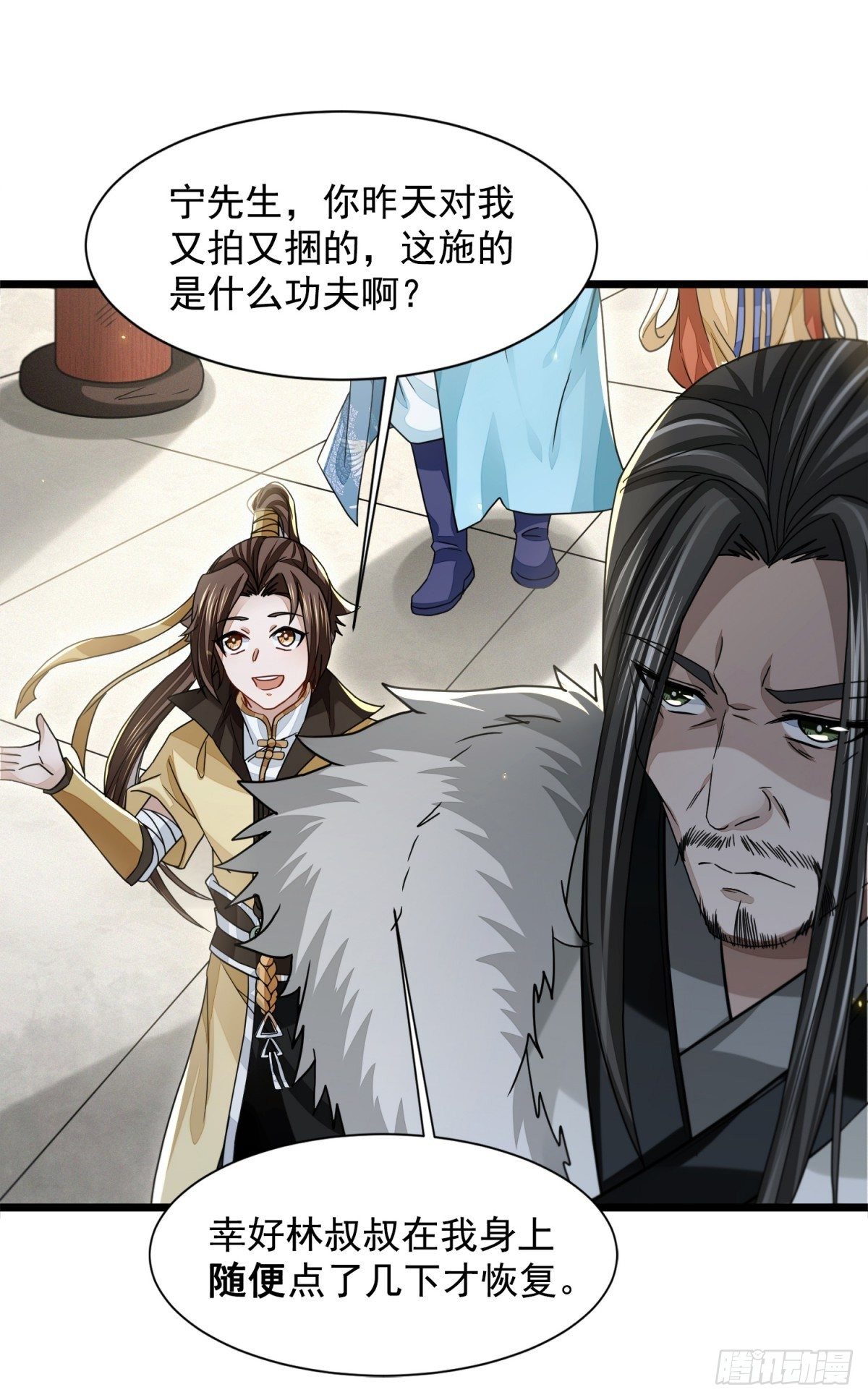 困龙山庄22