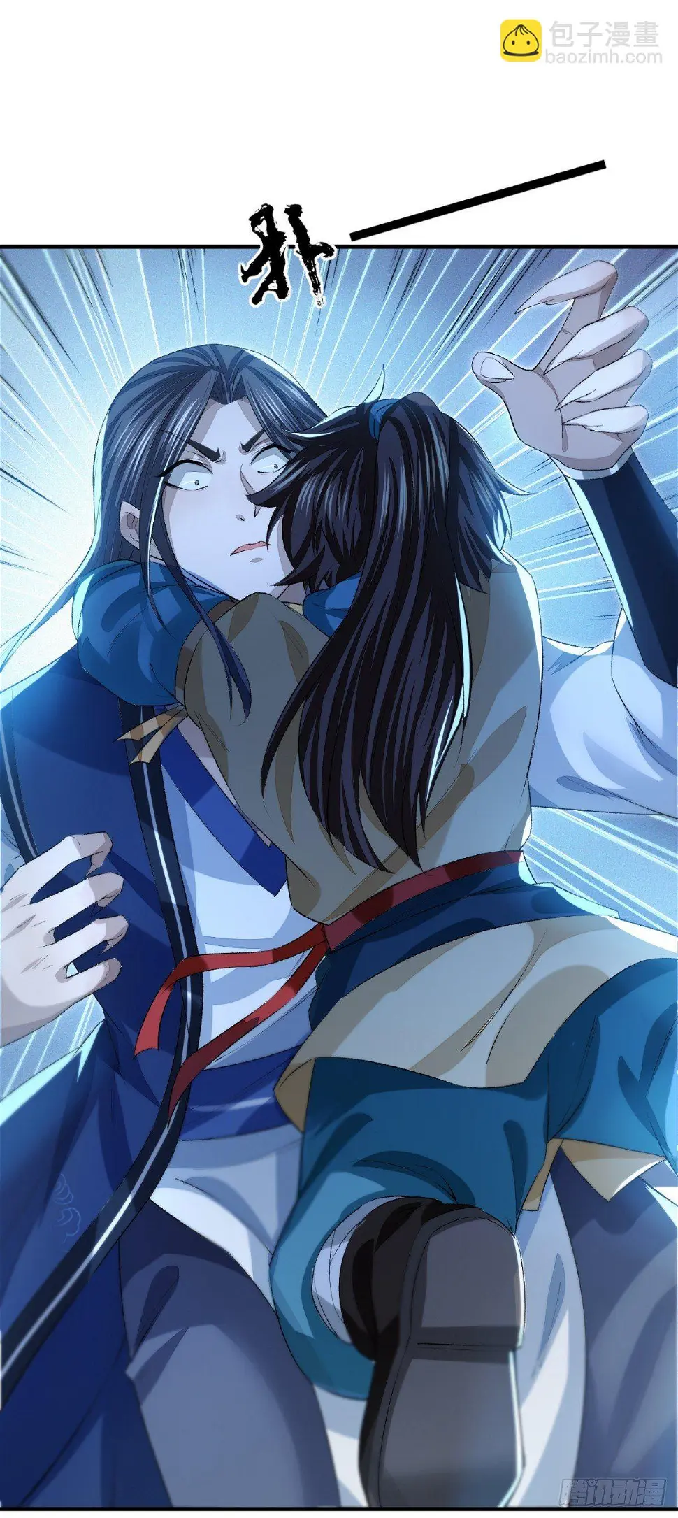 故旧销沉9