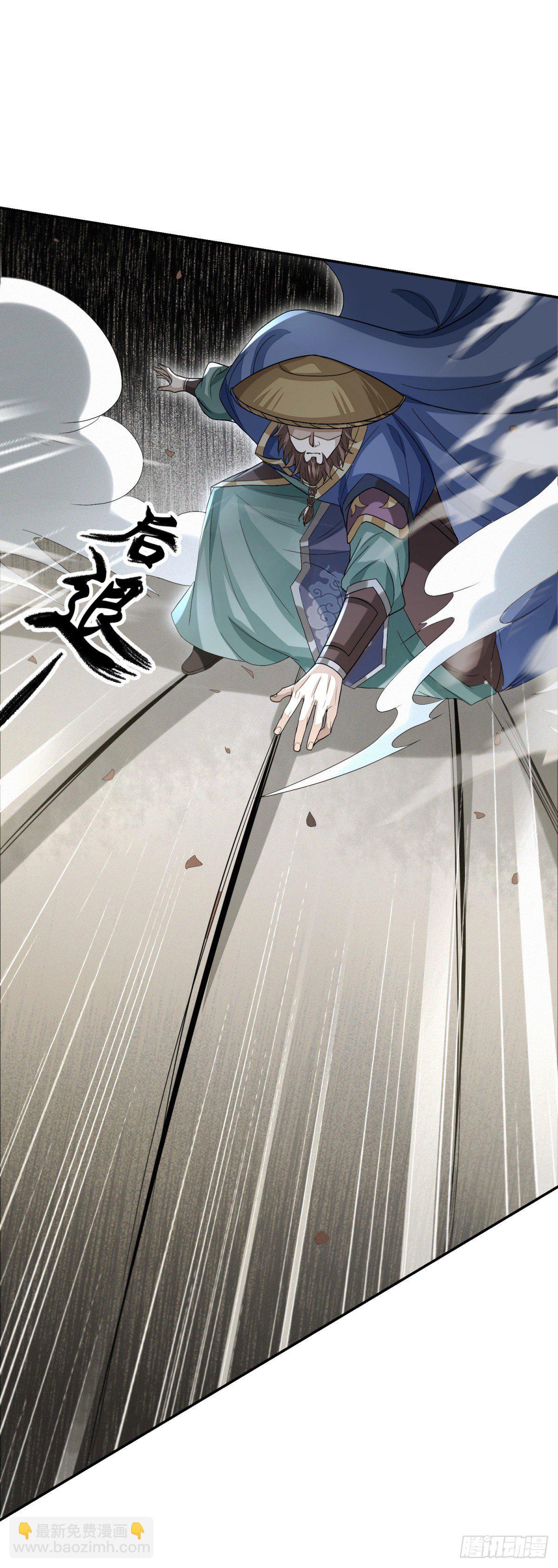 生死一瞬7