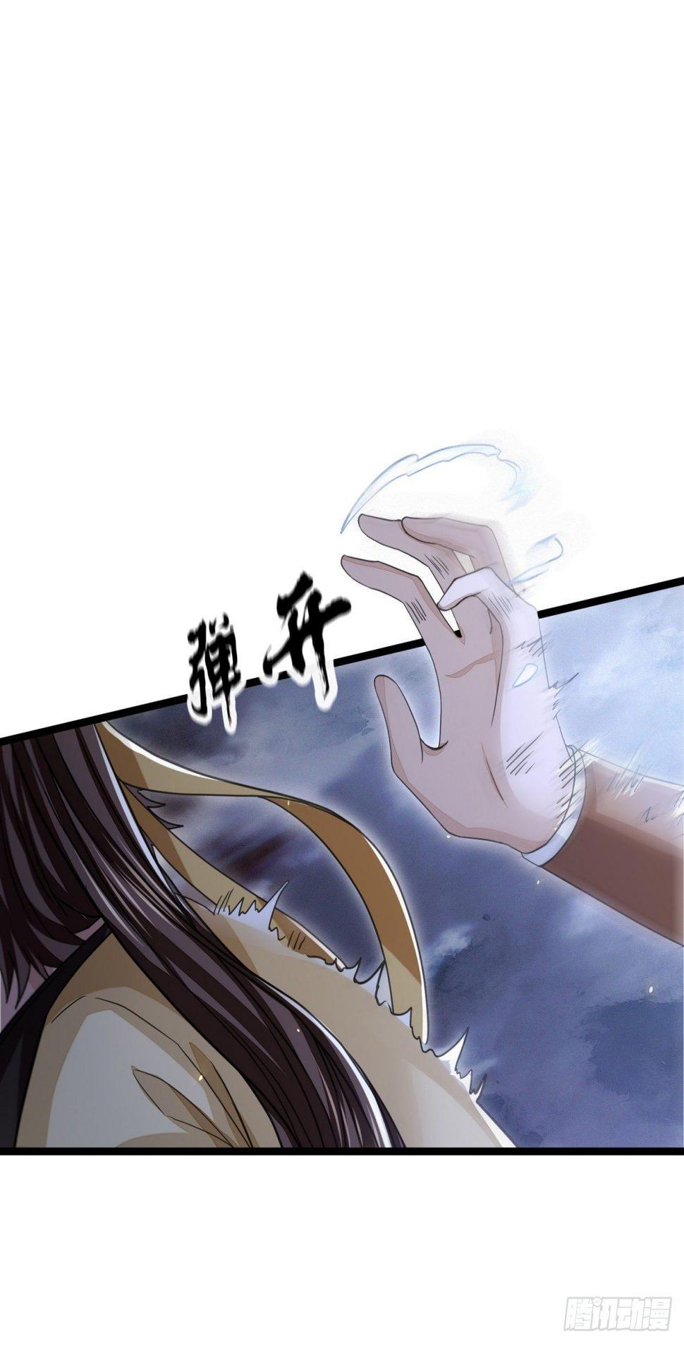 暗中掣肘14