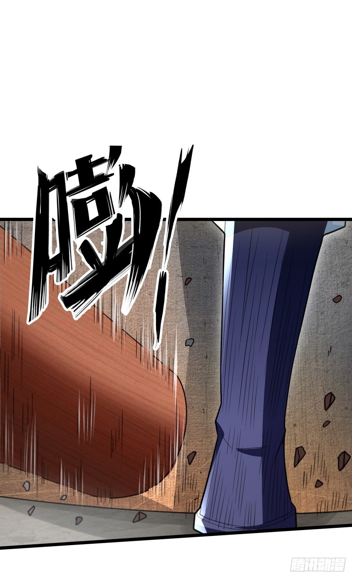 云开雾散31
