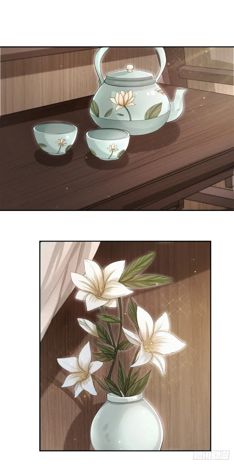 须闲画舫28