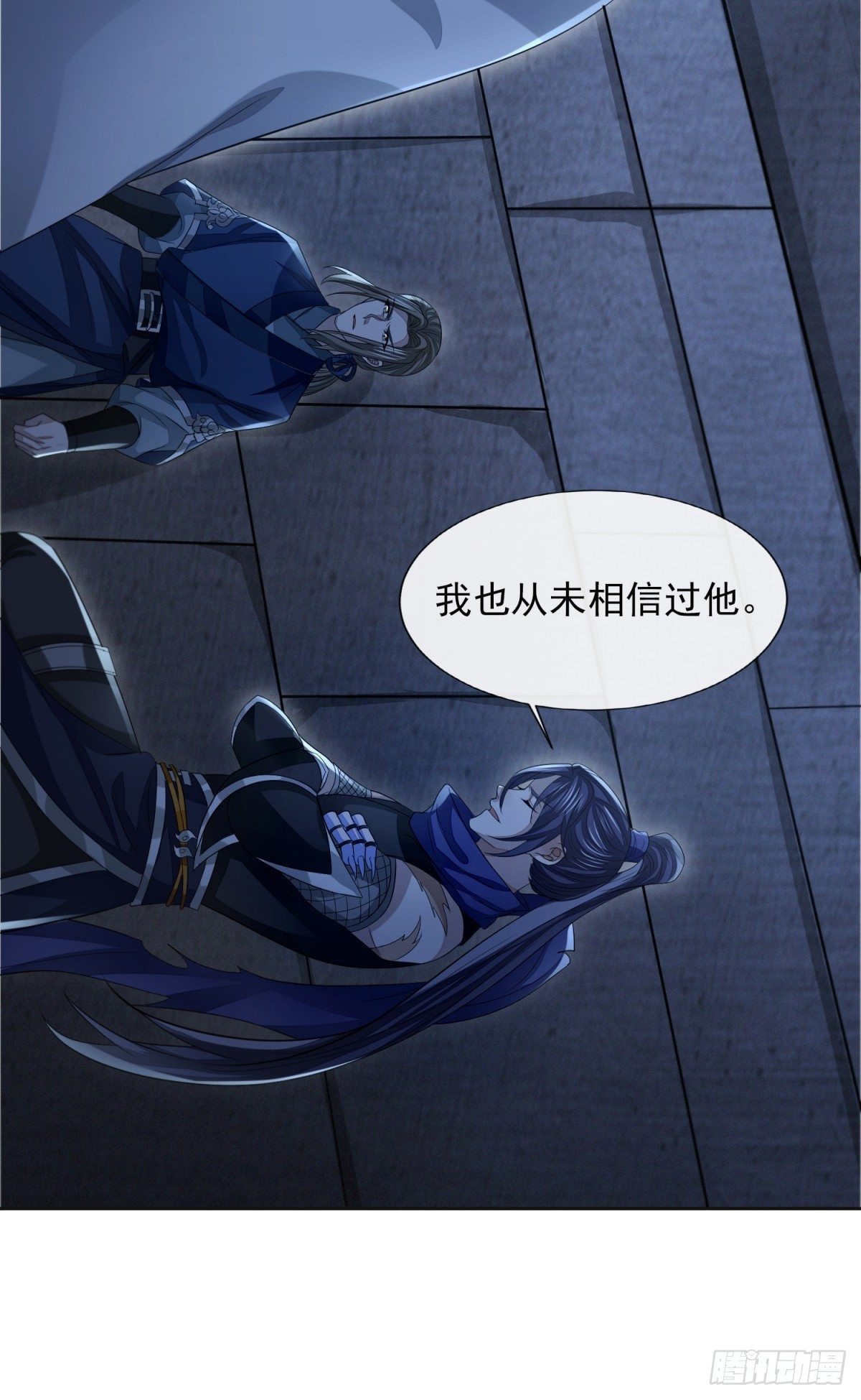 众擎易举17