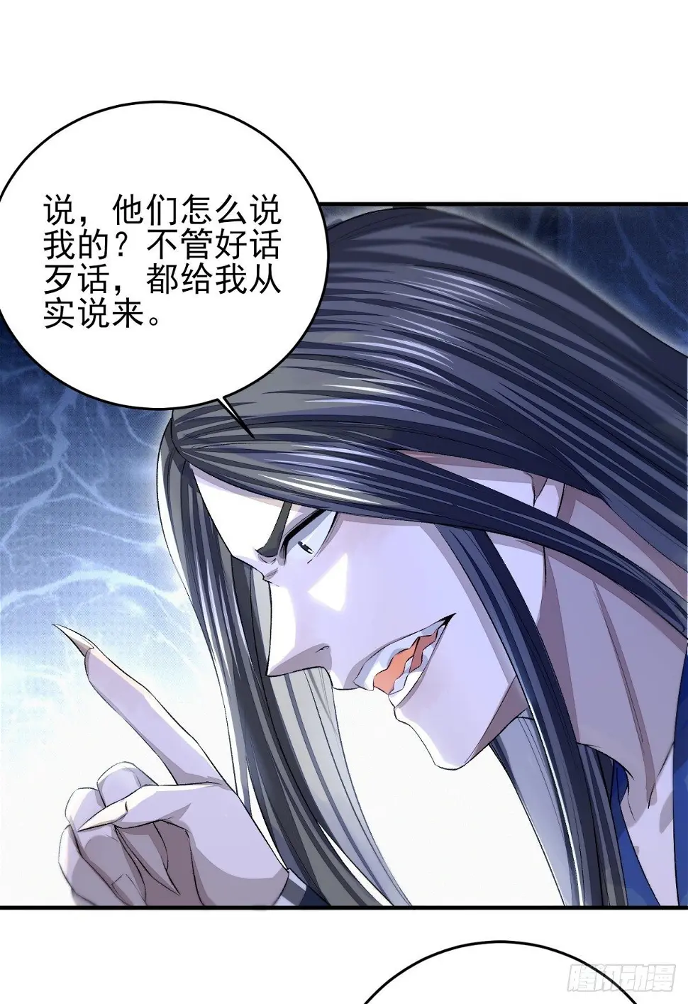 击掌为定31