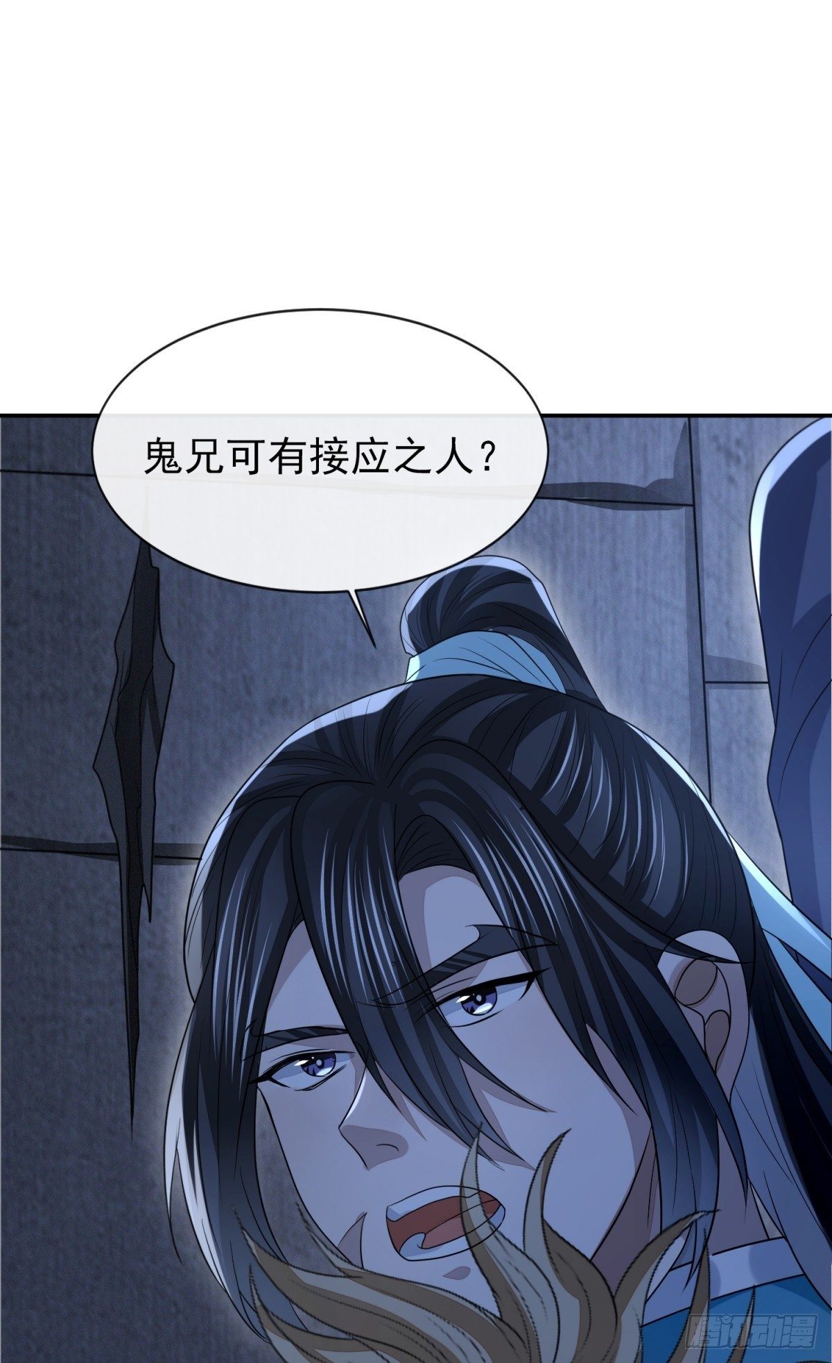 步步紧逼2