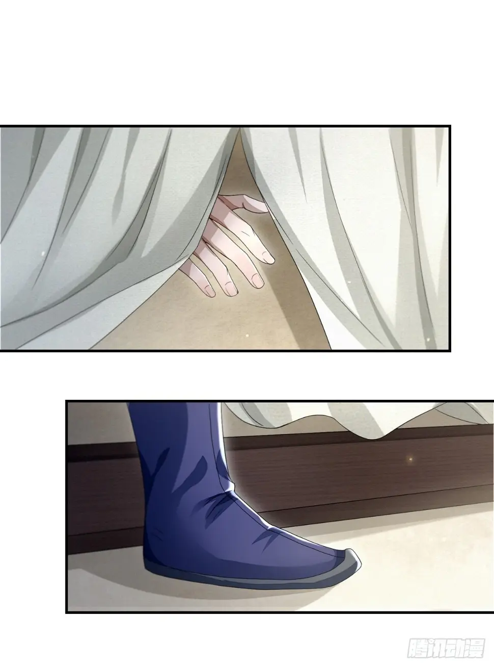 青衫男子22