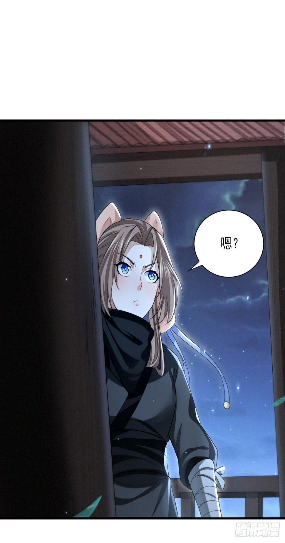 绝处逢生4