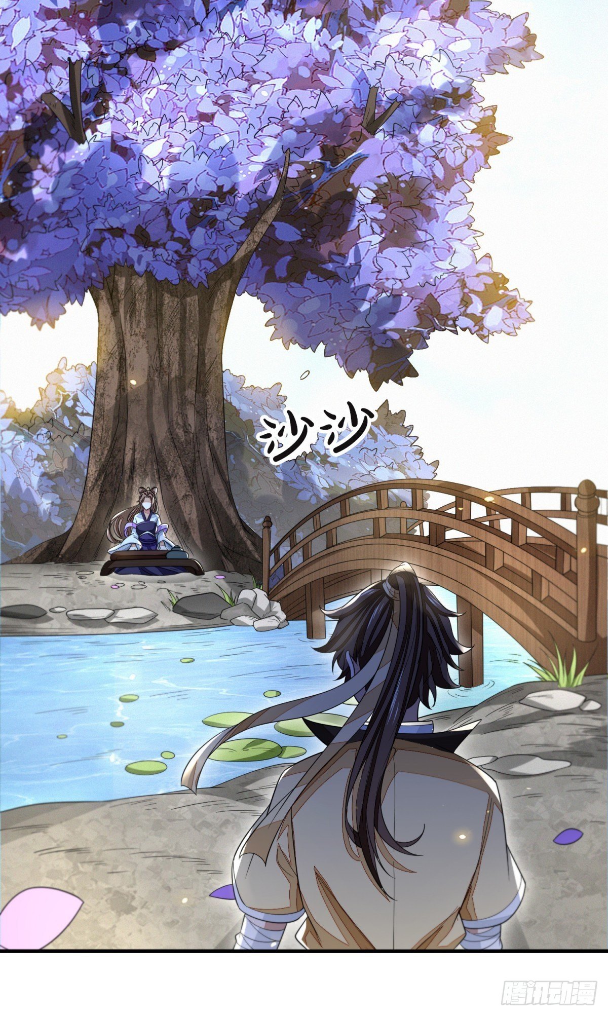 四大家族21