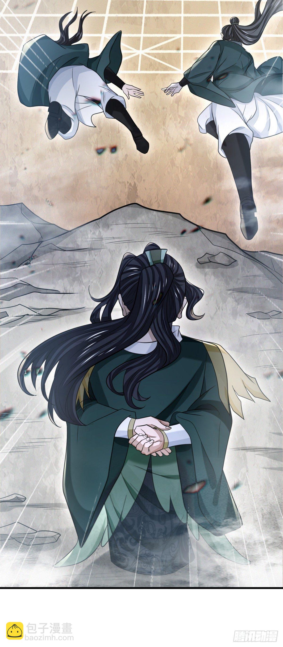 生死博弈11