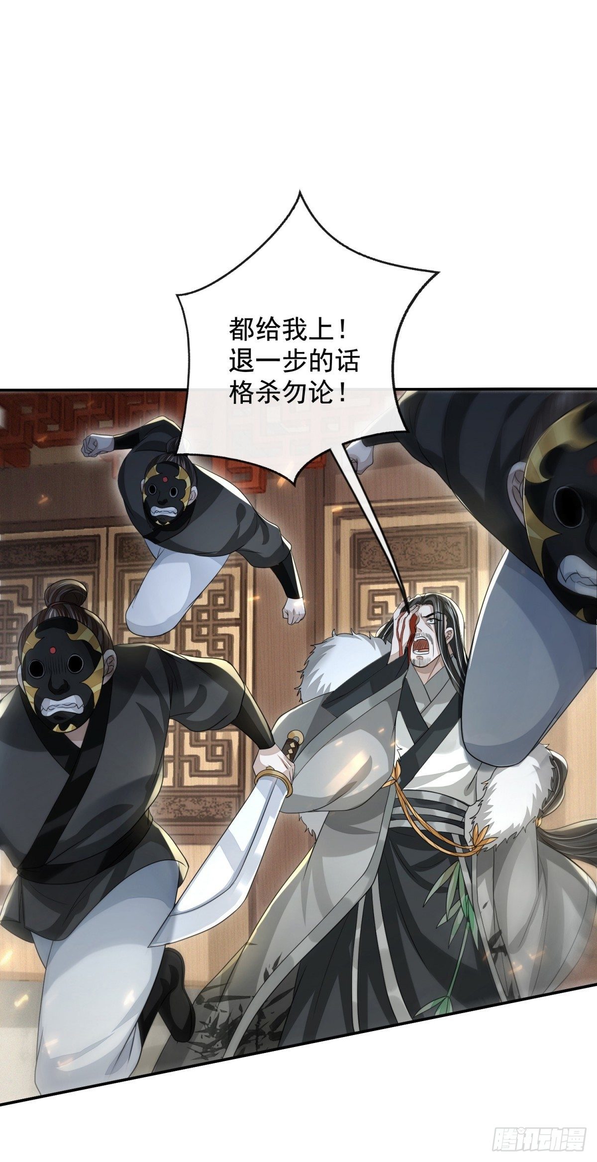 云开雾散23