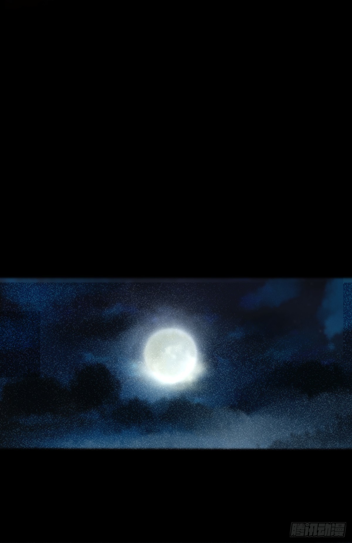 风起云涌27