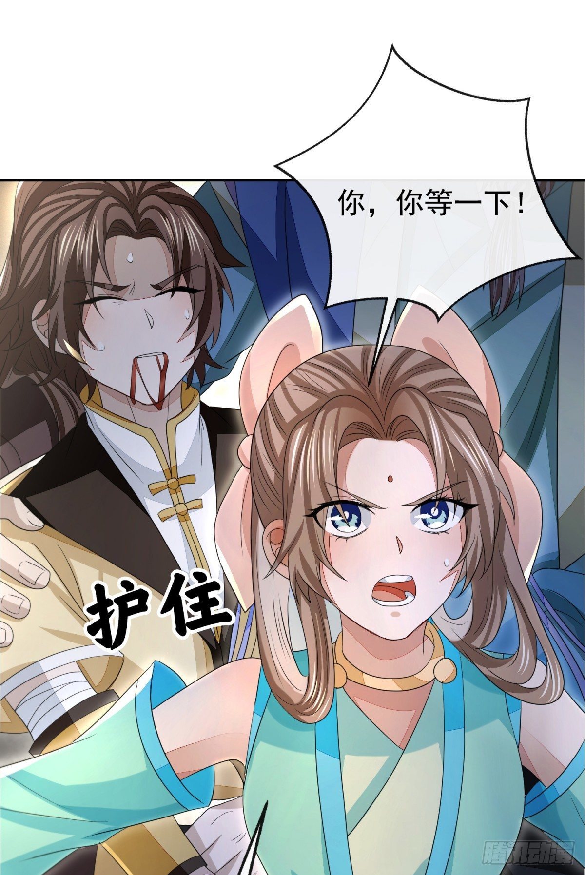 惊弦力竭17