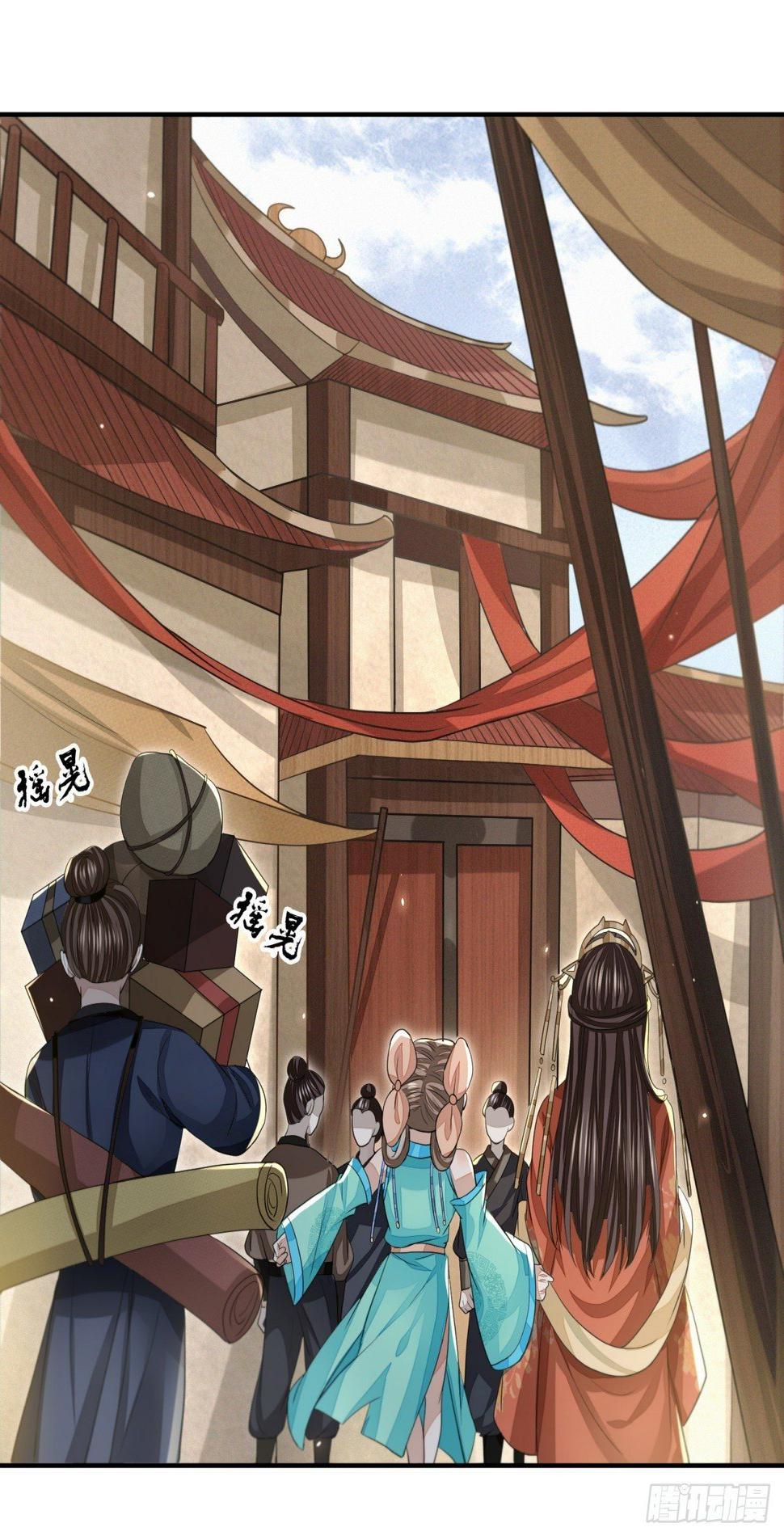 攻守同盟37