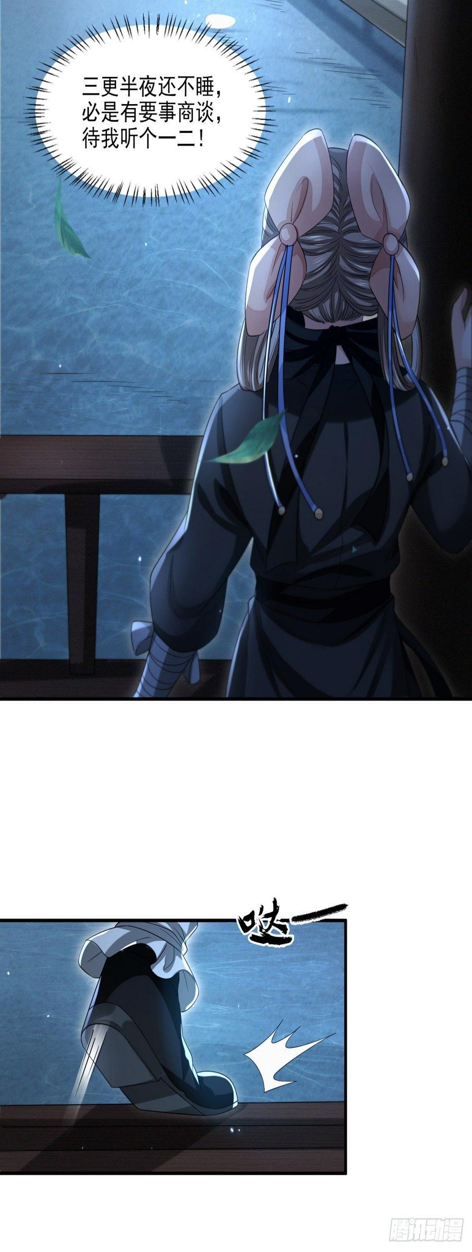 绝处逢生6