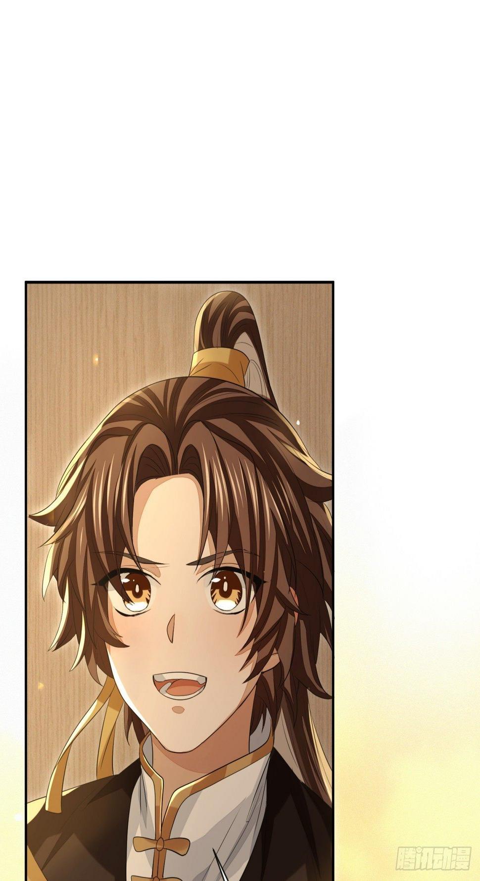 故人之子28