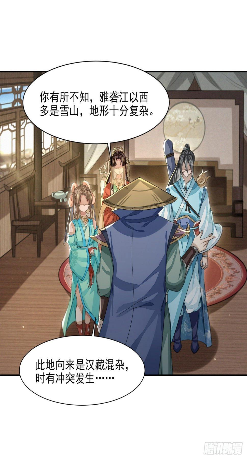 仁人之心30