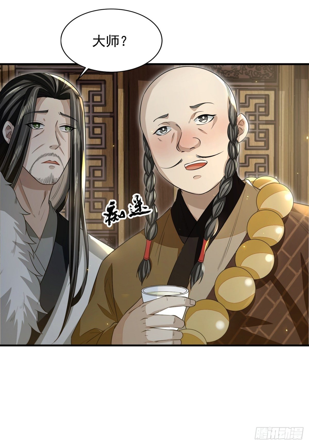 箱中乾坤12