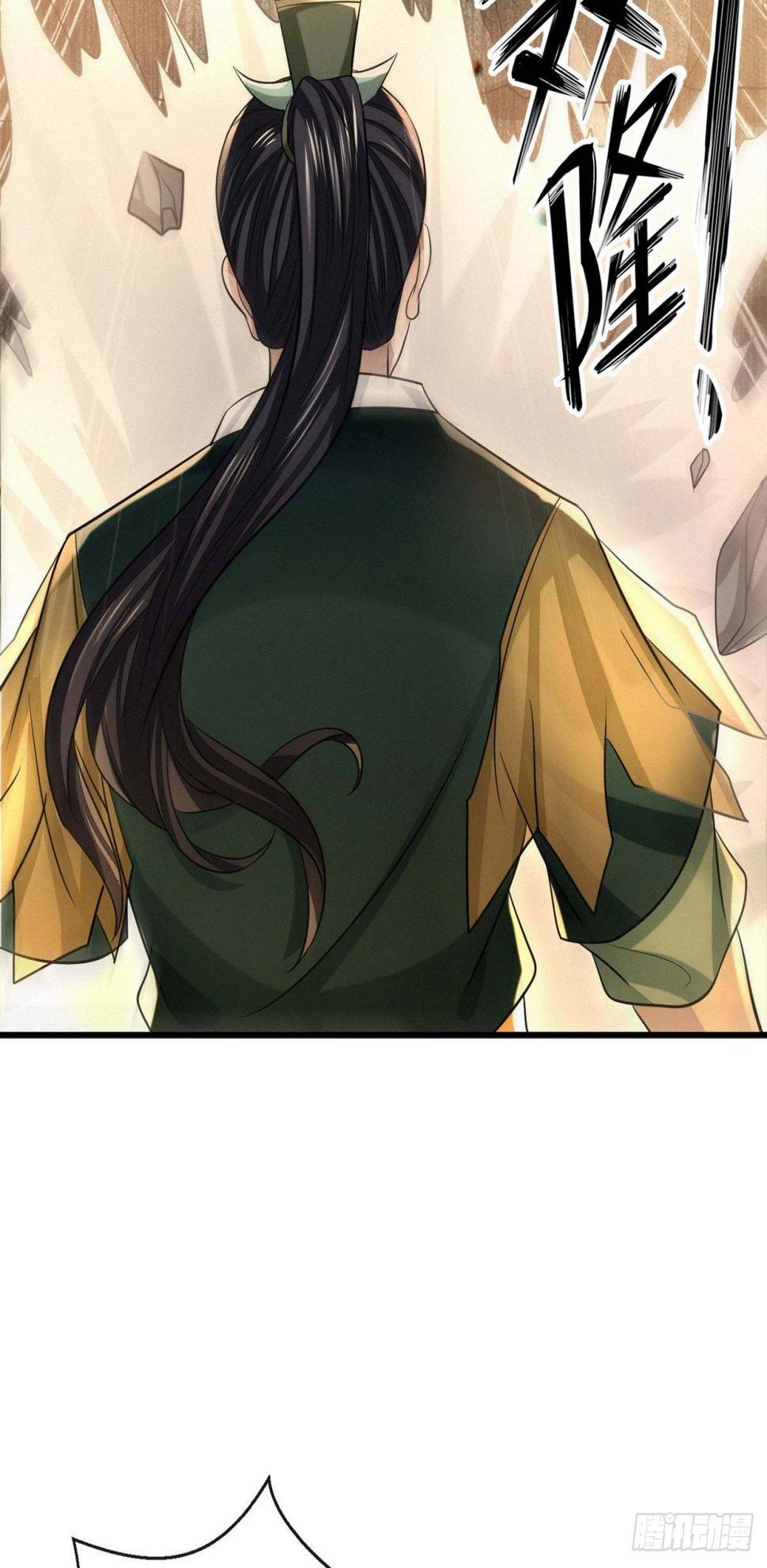 偷天换日43