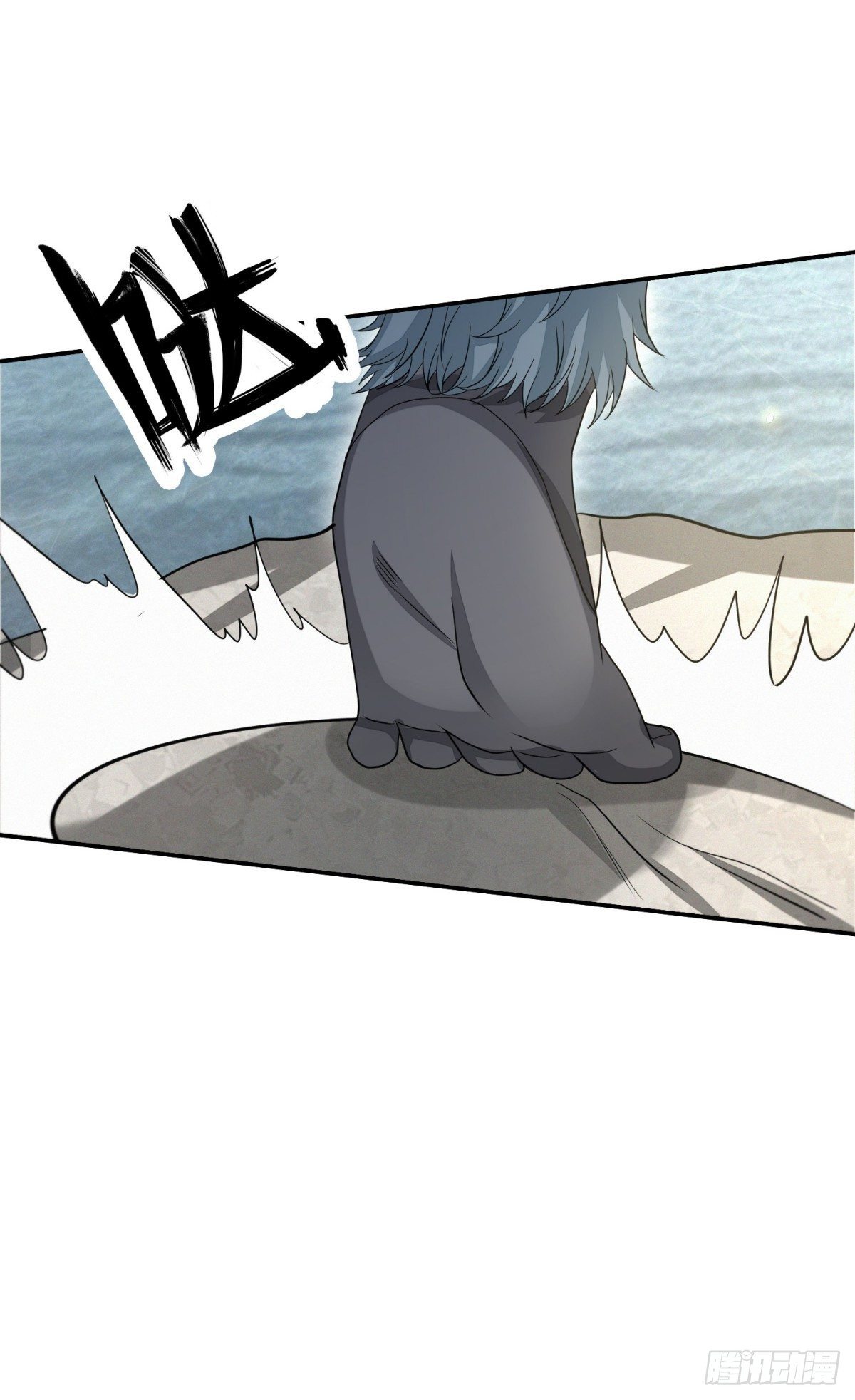 天命宝典43